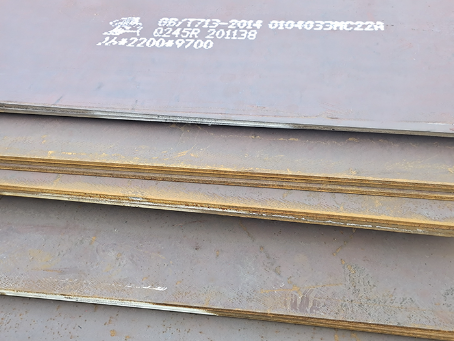 抚远容器板-Q245R