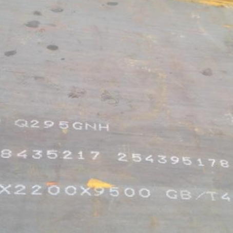 抚远Q235NHB耐候板