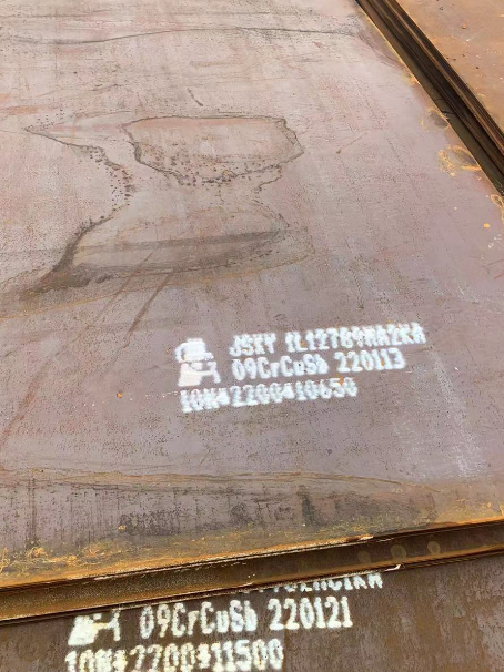 抚远ND耐酸钢板