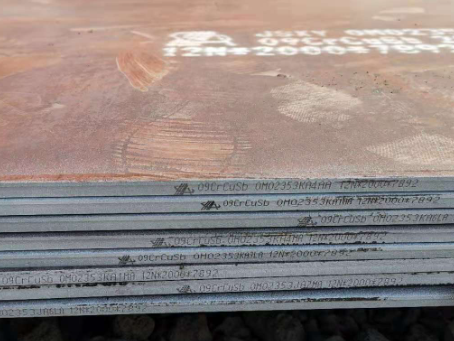 抚远09CrCuSb耐酸钢板